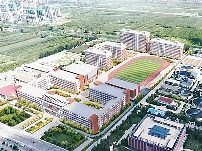 廊坊志臻中学普通高中教育建设项目